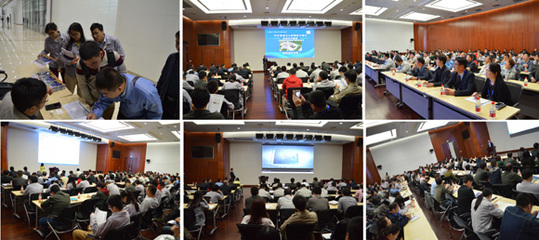 蓋世&ldquo;走進北汽集團--輕量化&電動化專場&rdquo;產品技術交流活動成功舉辦