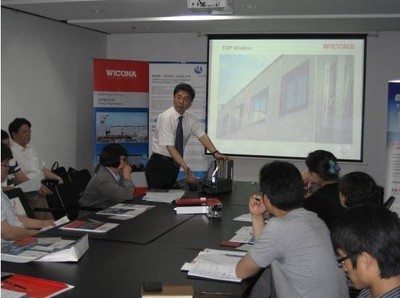 天辰TCBCI在聯(lián)創(chuàng)國際舉辦產品技術交流會_新浪地產網(wǎng)