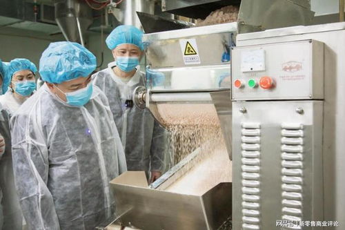 依托科研助力地方美食發(fā)展 山外山品牌舉辦藕粉產品技術交流會