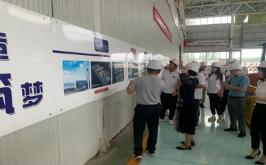 魯東大學&ldquo;蔚&rdquo;夢啟航專業(yè)實踐團助力鄉(xiāng)村振興