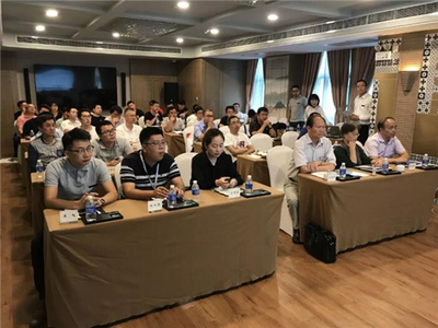 二三維CAD技術(shù)應用交流會在上海嘉豪淮海國際豪生酒店召開