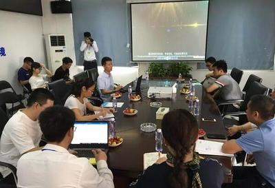 環(huán)能科技江門市江海污水處理廠提標改造項目(磁介質混凝技術)迎來廣業(yè)環(huán)保集團等一行考察