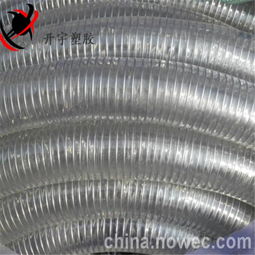 pu鋼絲平滑軟管 食品級聚氨酯tpu塑料管,pu鋼絲平滑軟管 食品級聚氨酯tpu塑料管生產廠家,pu鋼絲平滑軟管 食品級聚氨酯tpu塑料管價格