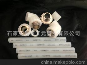 【生產(chǎn)銷售 地曖管廠家 pert地曖管】?jī)r(jià)格,廠家,圖片,塑料管,石家莊昊泰天元管業(yè)-