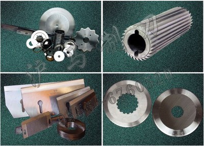 飼料機(jī)刀板,塑料管管割刀具,切鍍鉻刀具,盤錦刀具酒泉-馬鞍山市滬馬機(jī)械設(shè)備有限責(zé)任公司